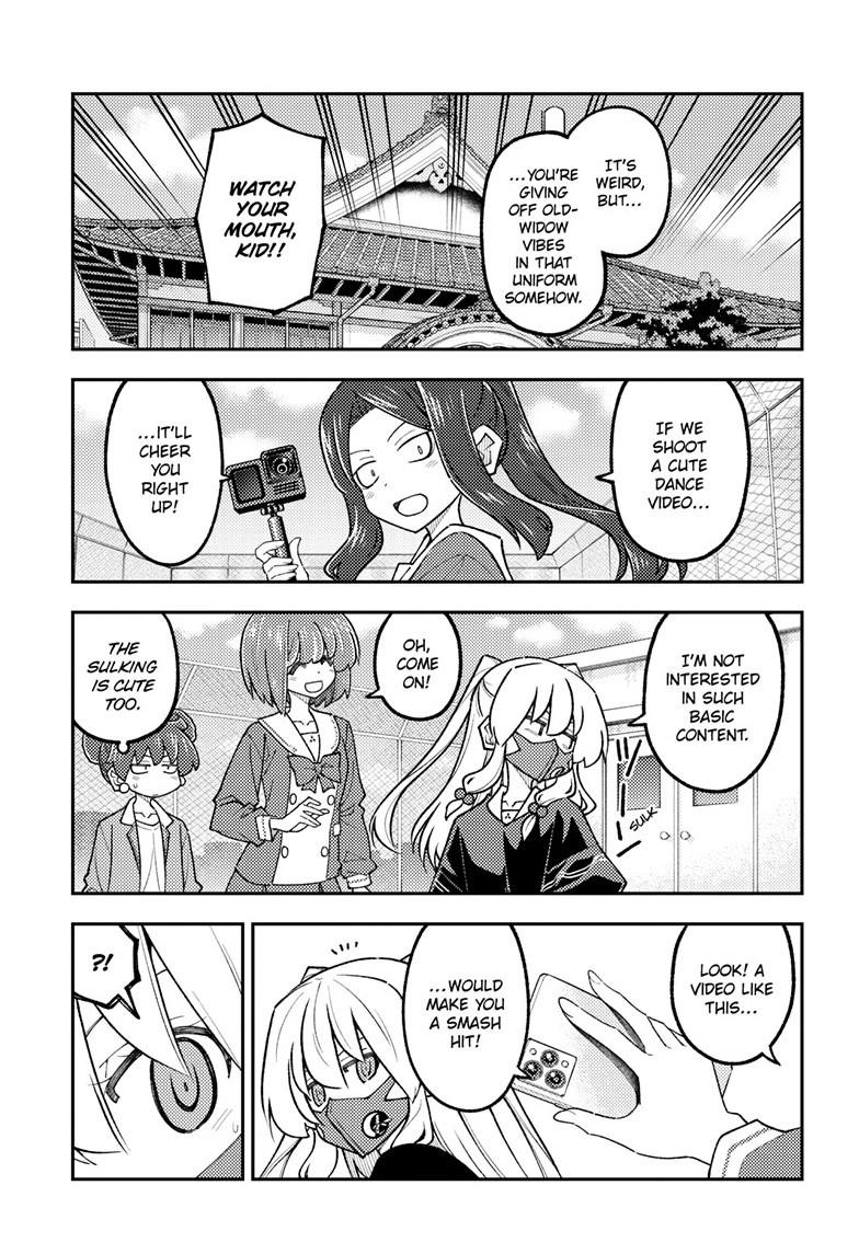Fly Me to the Moon Chapter 346 - Page 18