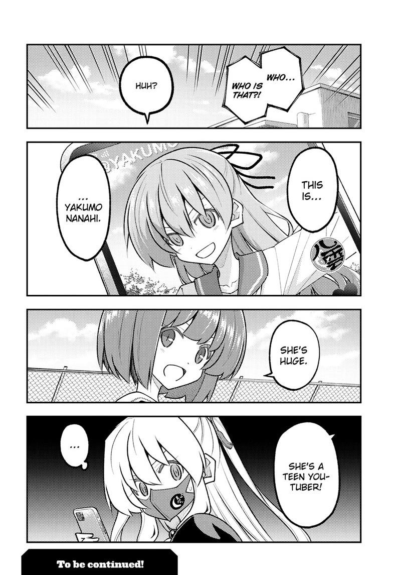 Fly Me to the Moon Chapter 346 - Page 19
