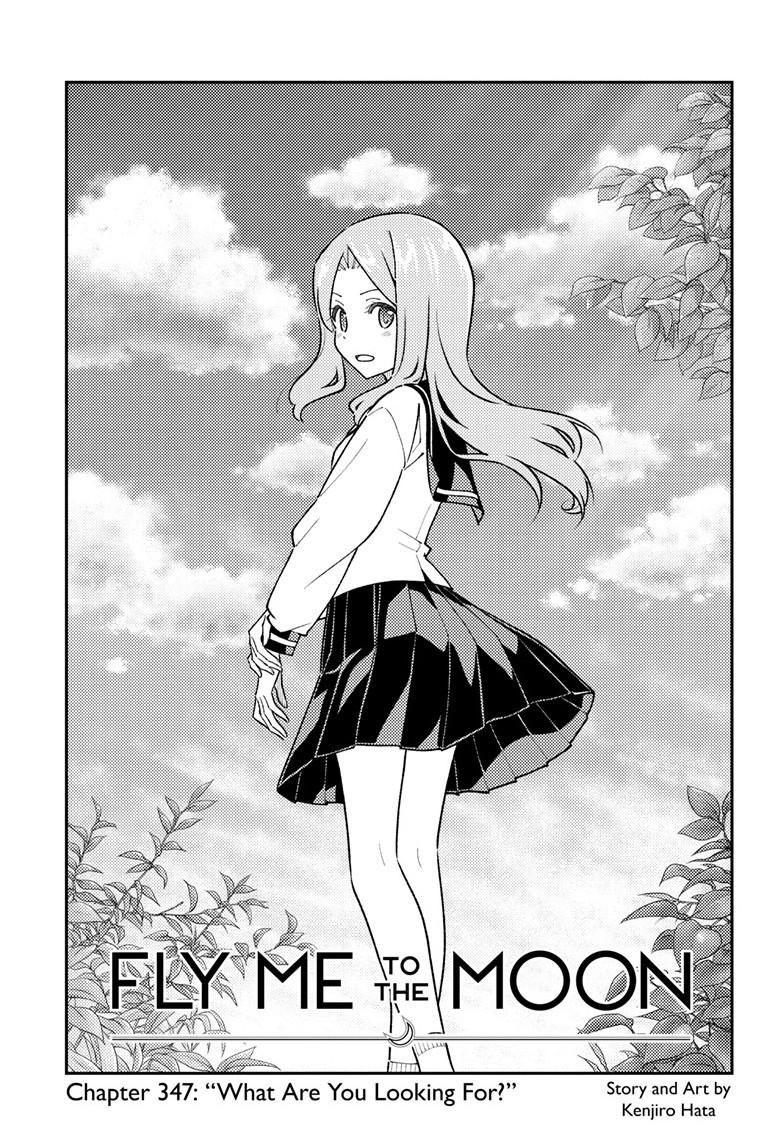 Fly Me to the Moon Chapter 347 - Page 2