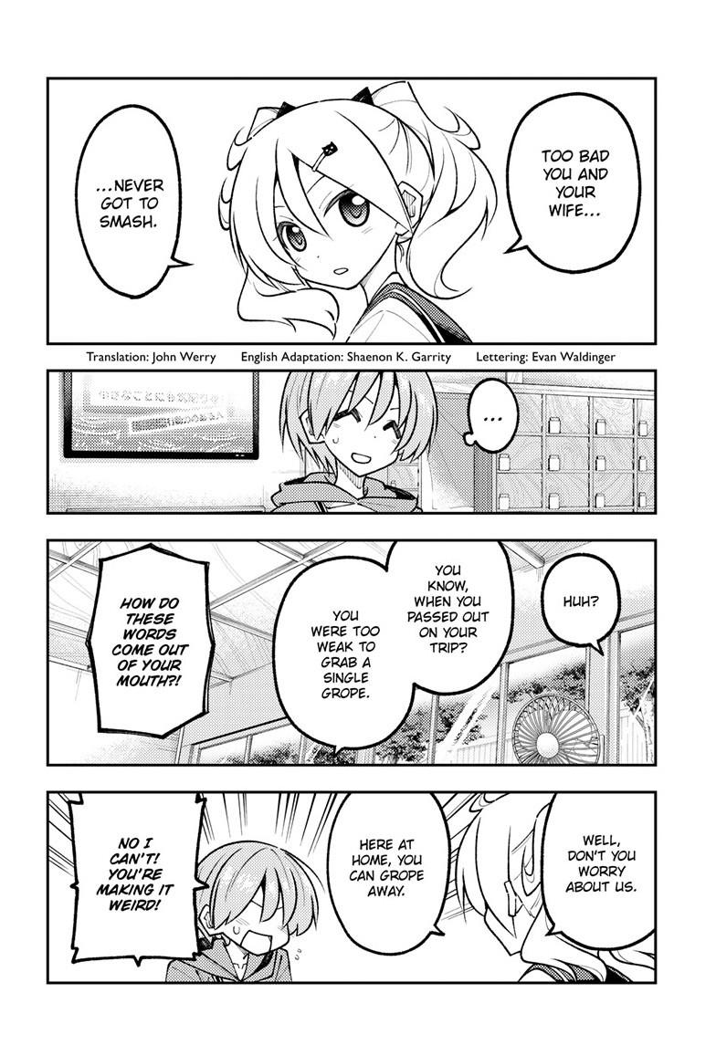 Fly Me to the Moon Chapter 347 - Page 3