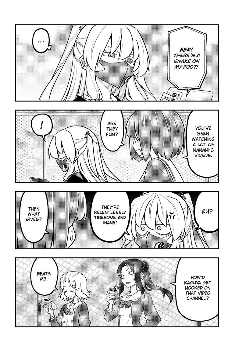 Fly Me to the Moon Chapter 347 - Page 7