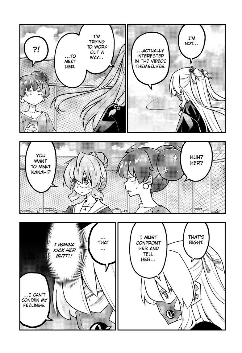 Fly Me to the Moon Chapter 347 - Page 8