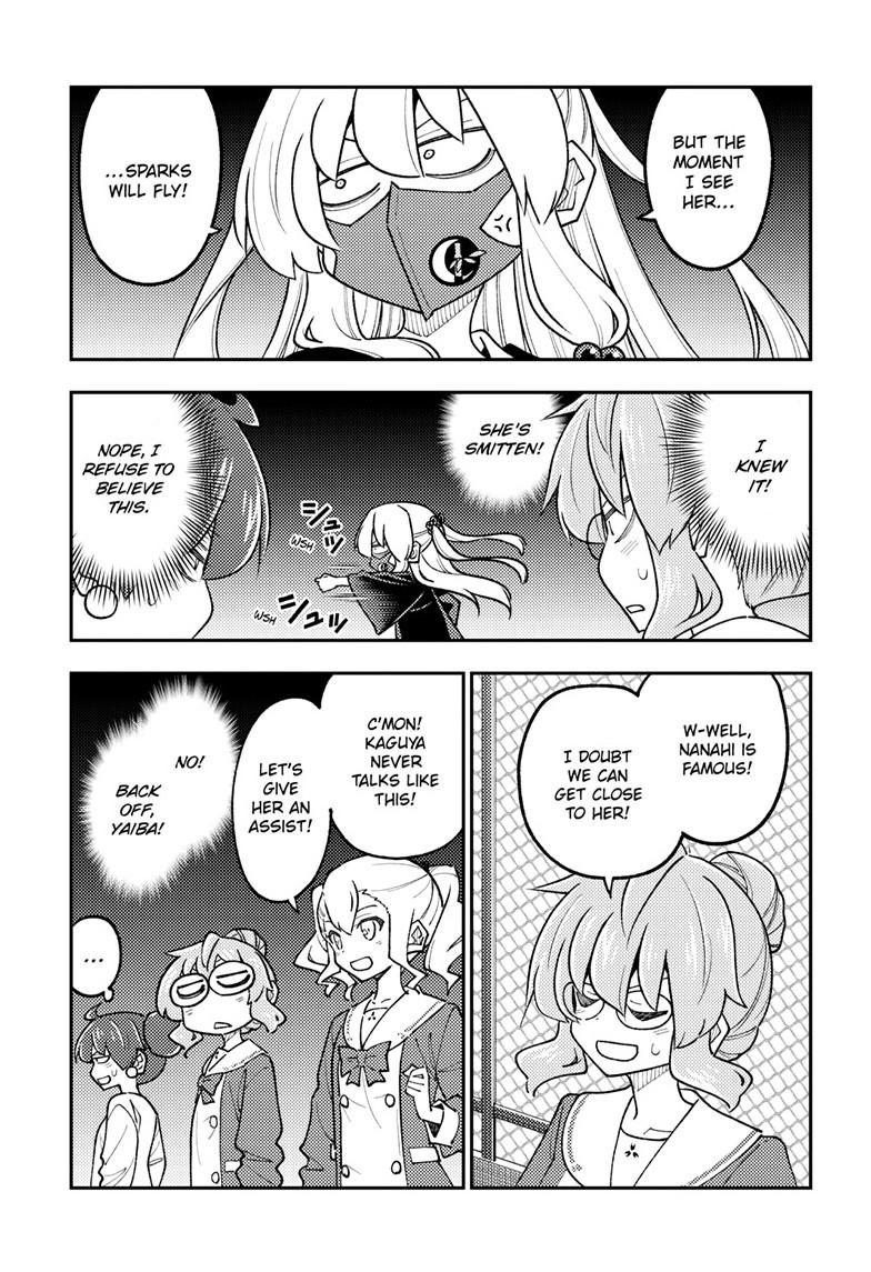 Fly Me to the Moon Chapter 347 - Page 10