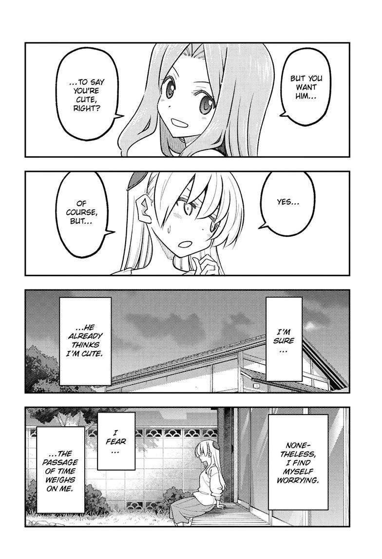 Fly Me to the Moon Chapter 347 - Page 13