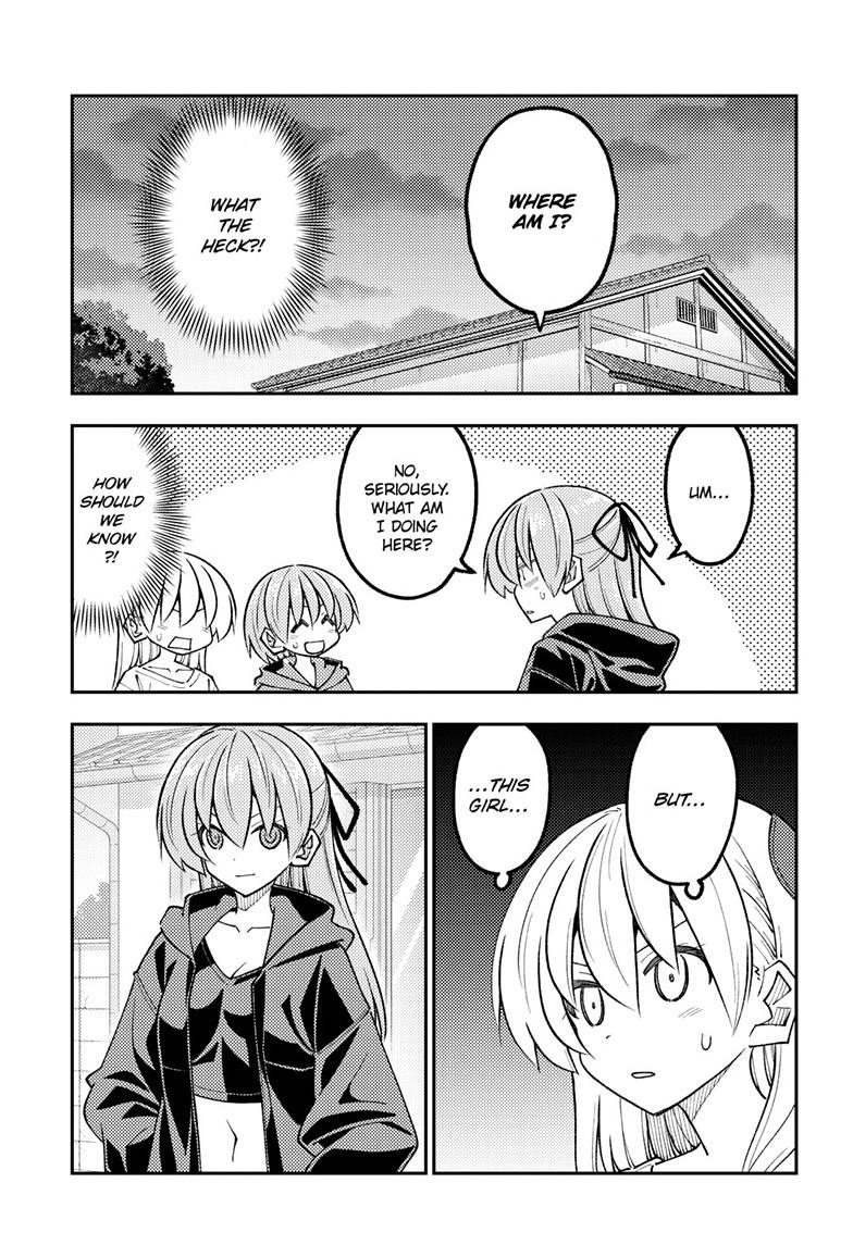 Fly Me to the Moon Chapter 348 - Page 4
