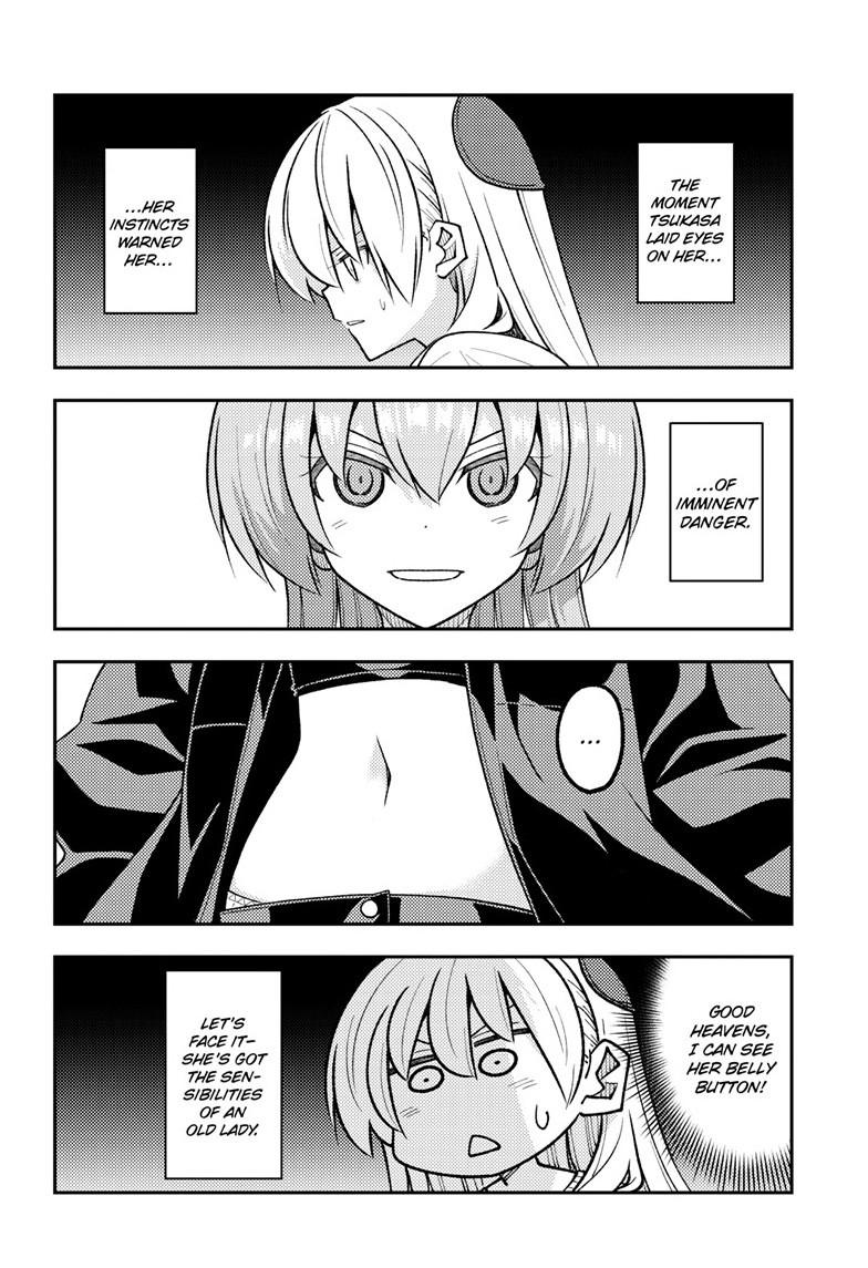 Fly Me to the Moon Chapter 348 - Page 5