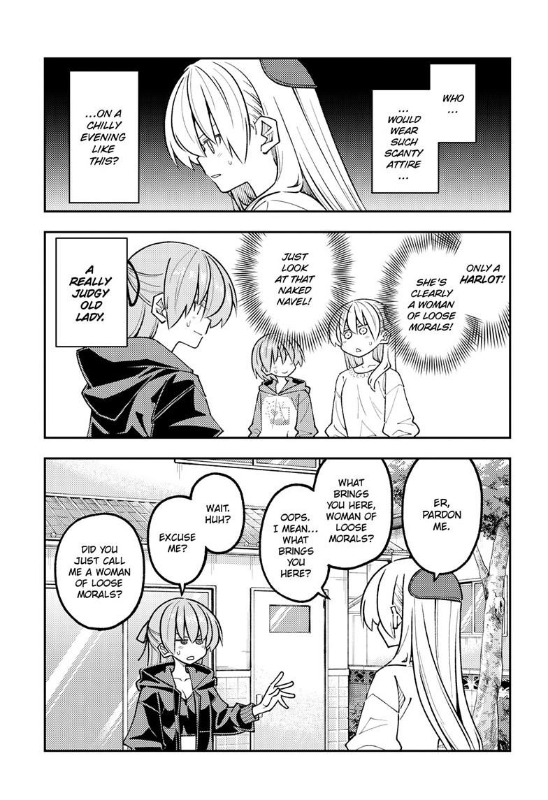 Fly Me to the Moon Chapter 348 - Page 6