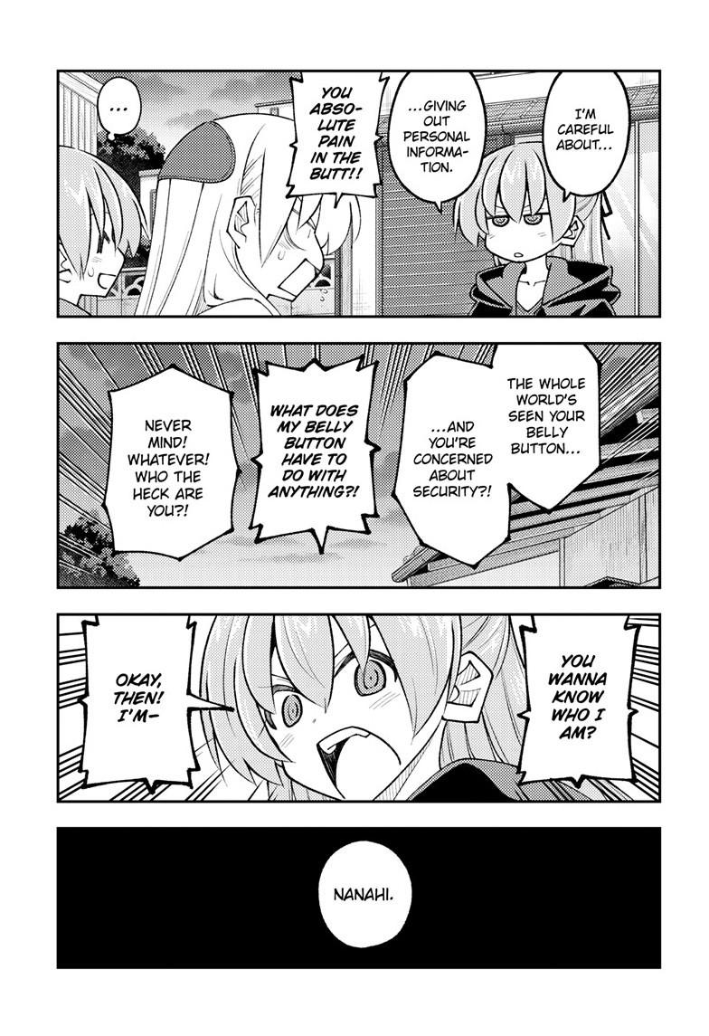 Fly Me to the Moon Chapter 348 - Page 10
