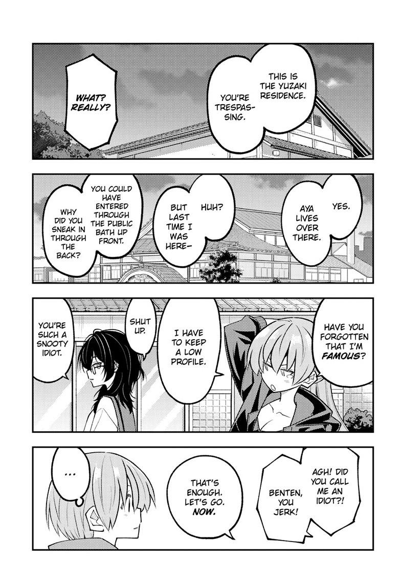 Fly Me to the Moon Chapter 348 - Page 14