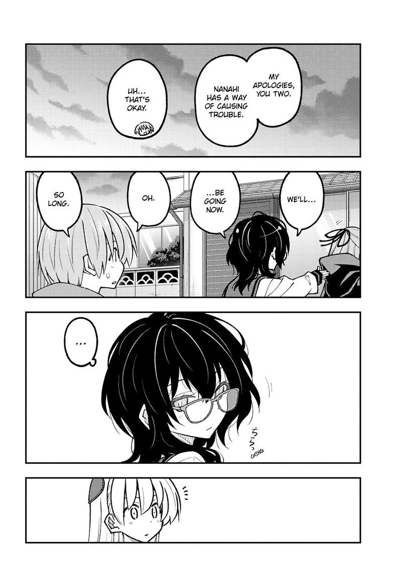 Fly Me to the Moon Chapter 348 - Page 15