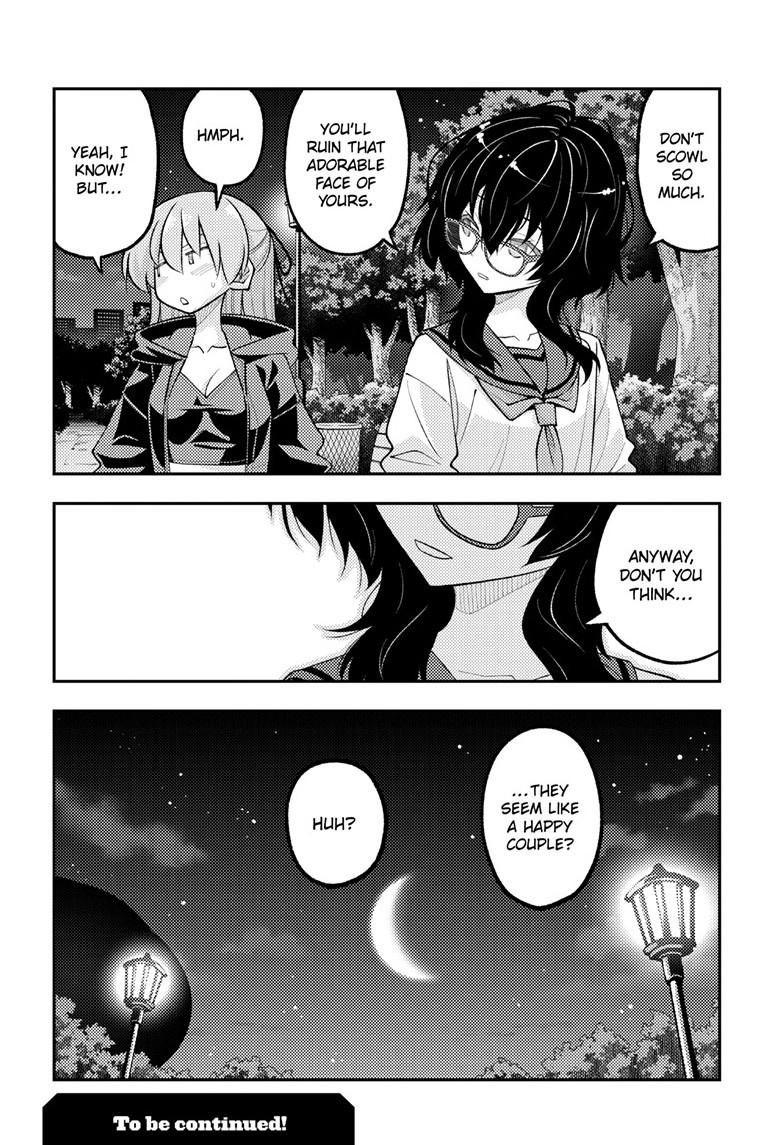 Fly Me to the Moon Chapter 348 - Page 19