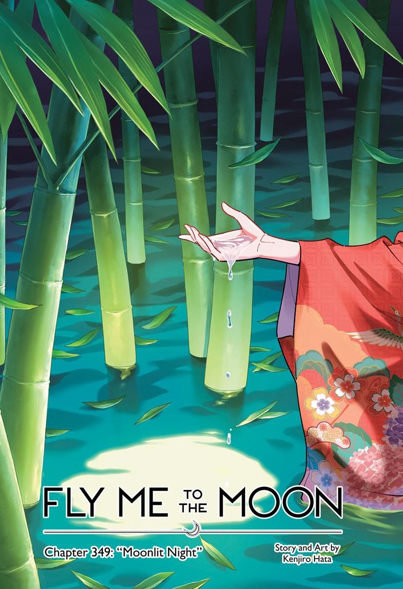 Fly Me to the Moon Chapter 349 - Page 2