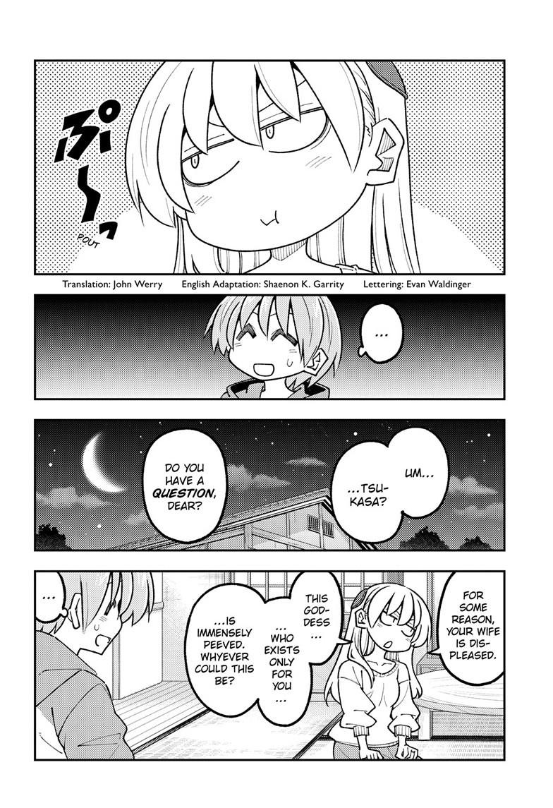 Fly Me to the Moon Chapter 349 - Page 4