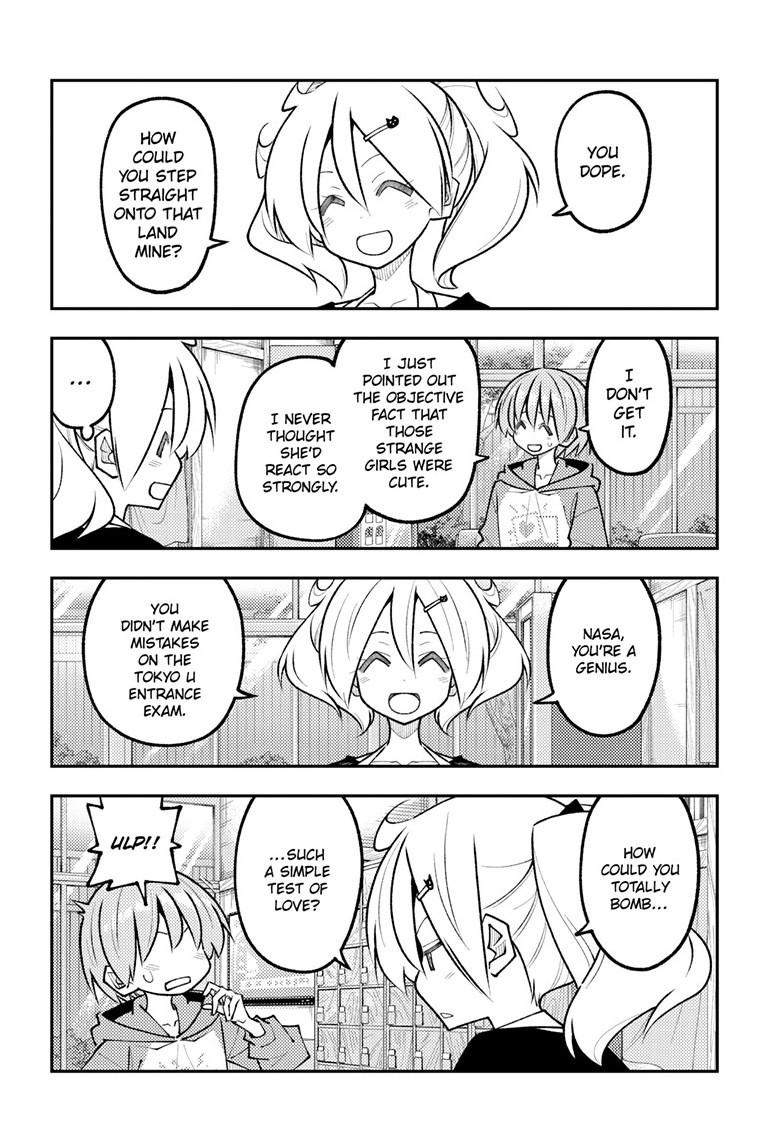 Fly Me to the Moon Chapter 349 - Page 8