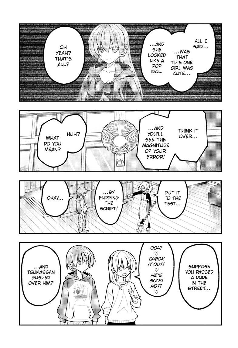 Fly Me to the Moon Chapter 349 - Page 9
