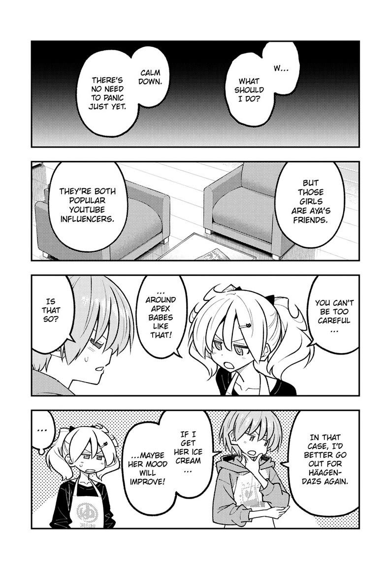 Fly Me to the Moon Chapter 349 - Page 11