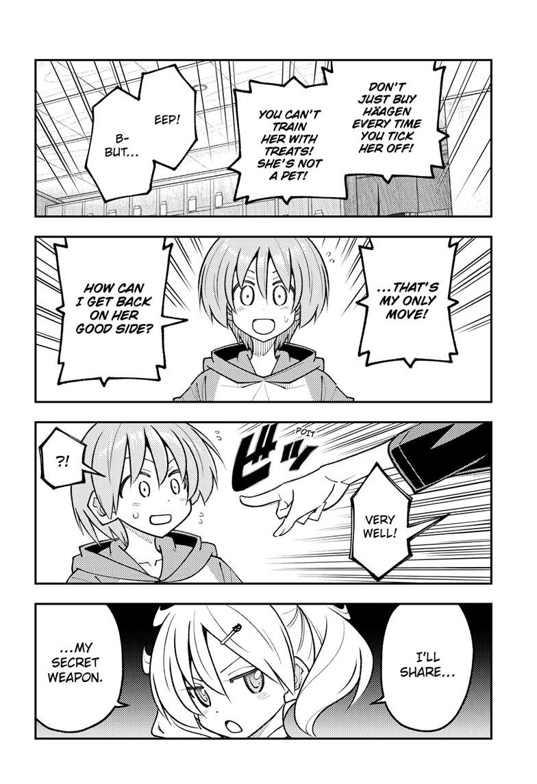 Fly Me to the Moon Chapter 349 - Page 12
