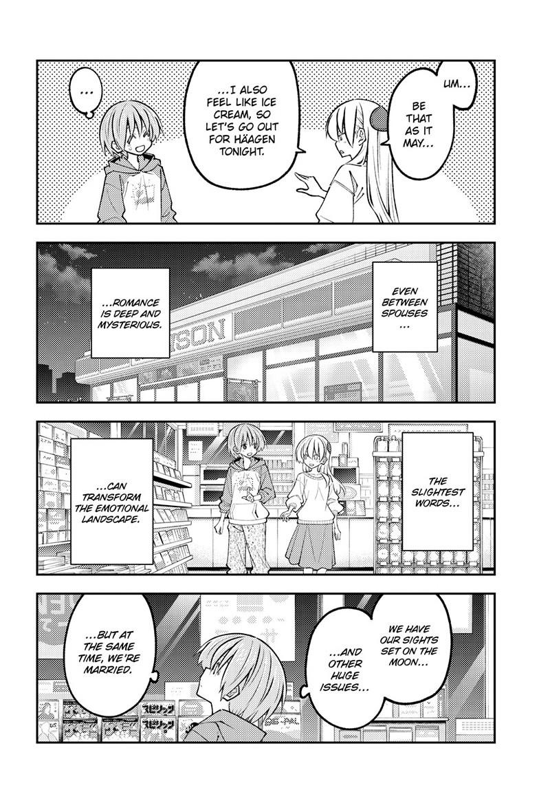 Fly Me to the Moon Chapter 349 - Page 16