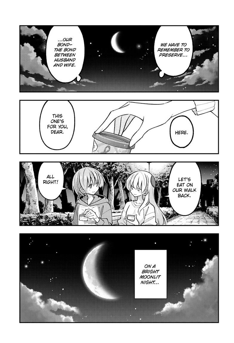 Fly Me to the Moon Chapter 349 - Page 17
