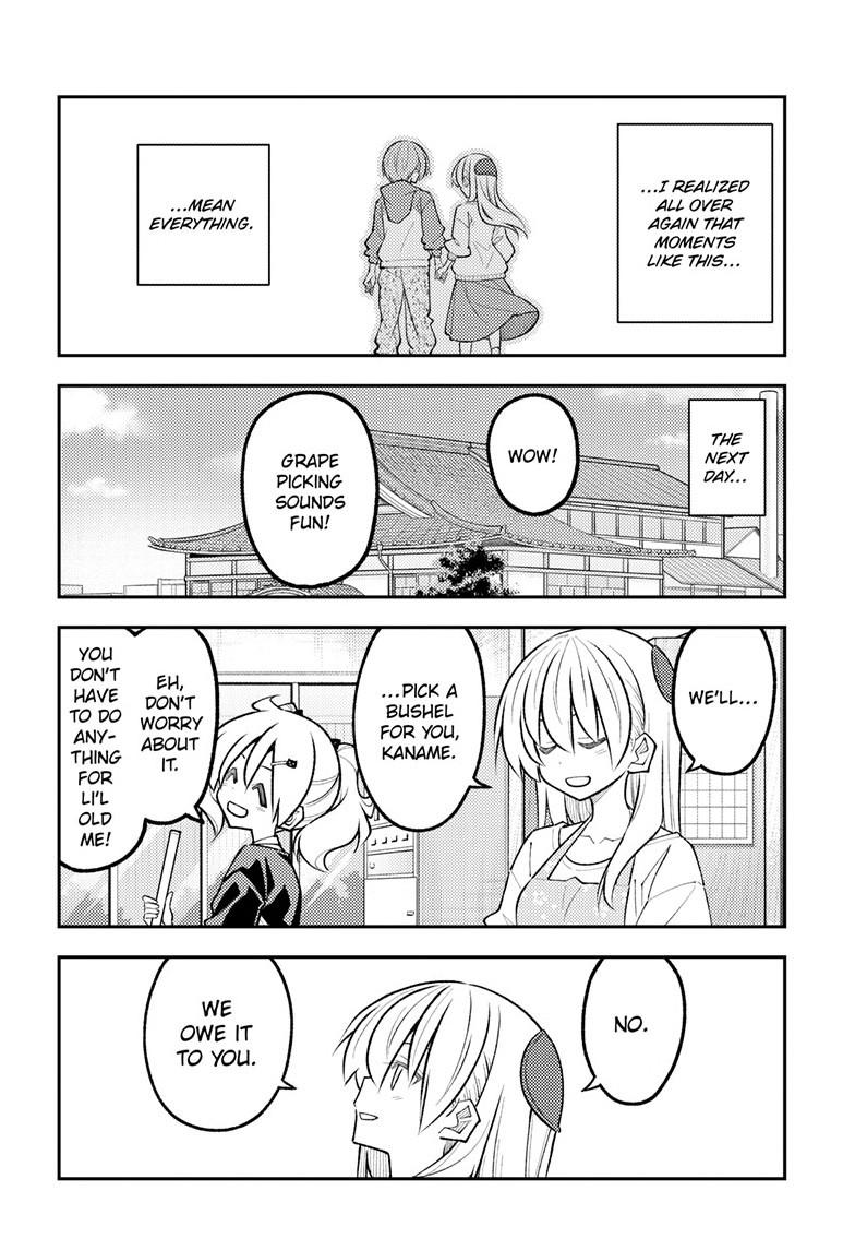 Fly Me to the Moon Chapter 349 - Page 18