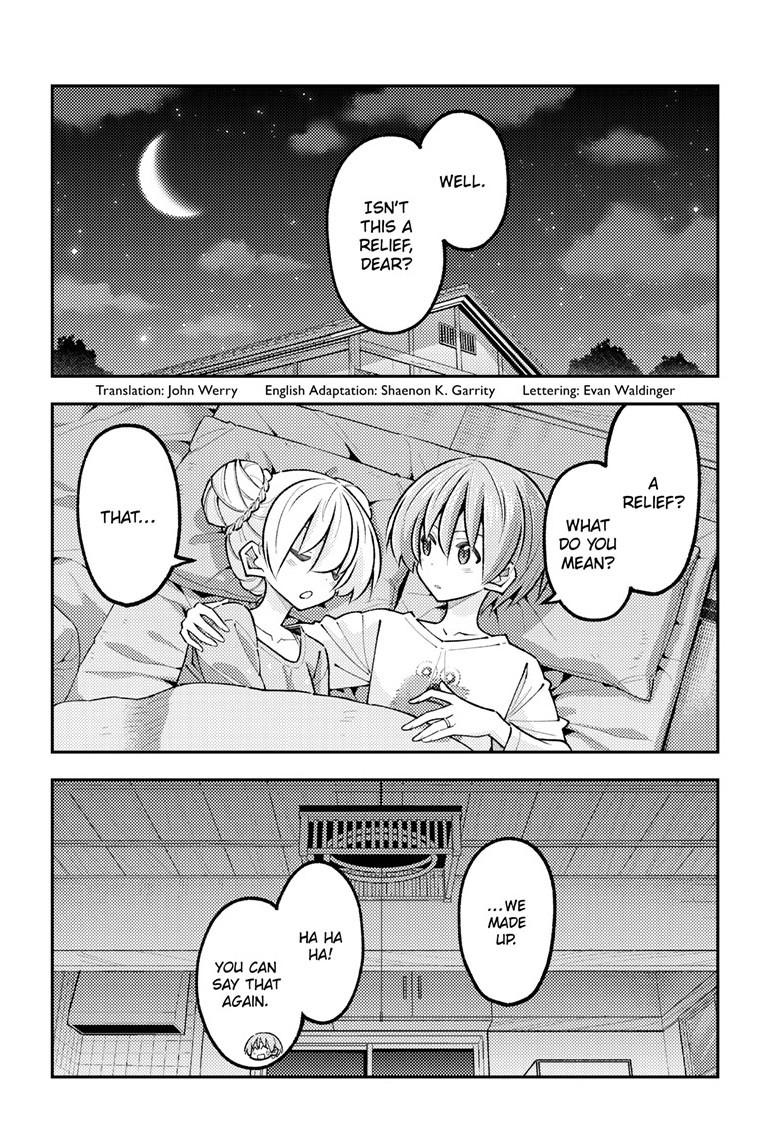Fly Me to the Moon Chapter 350 - Page 3