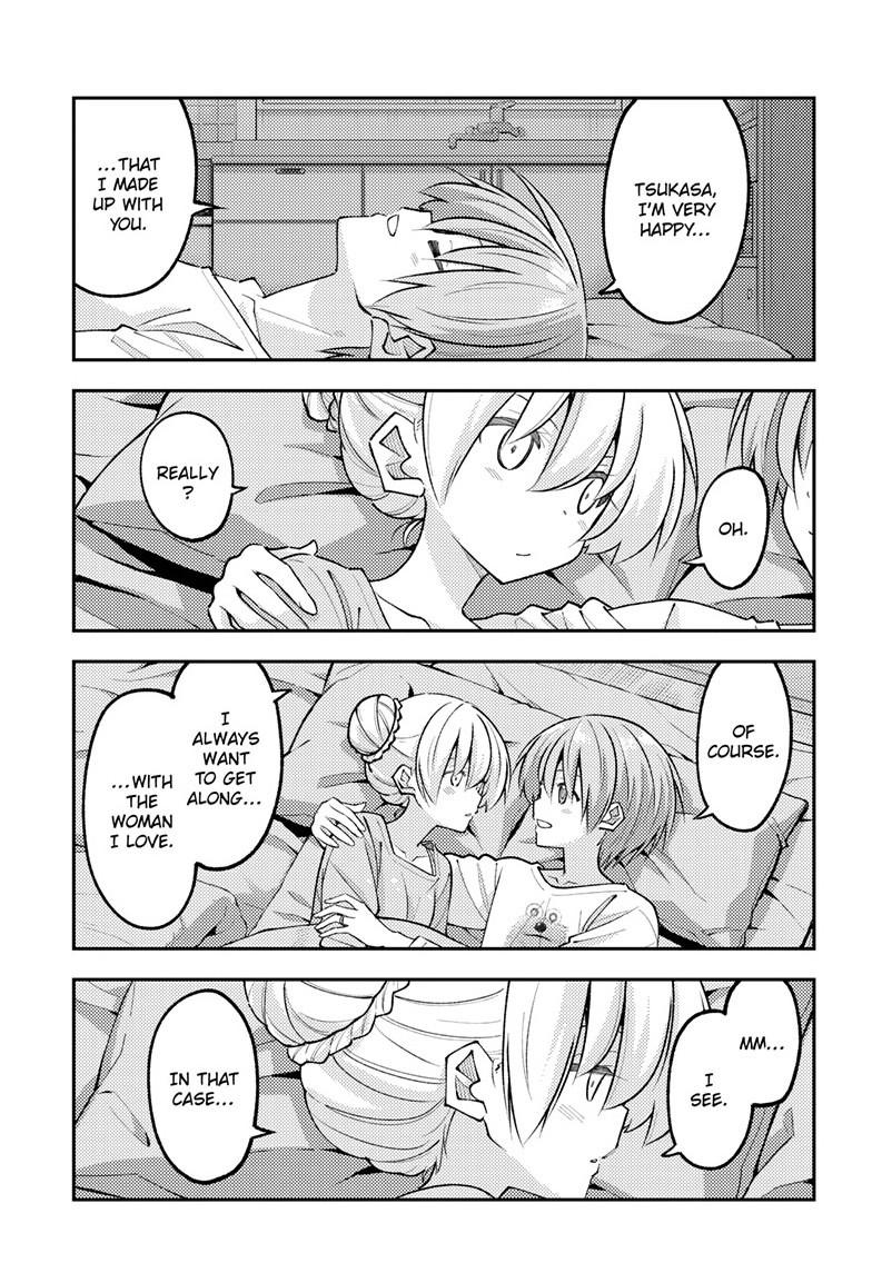 Fly Me to the Moon Chapter 350 - Page 4