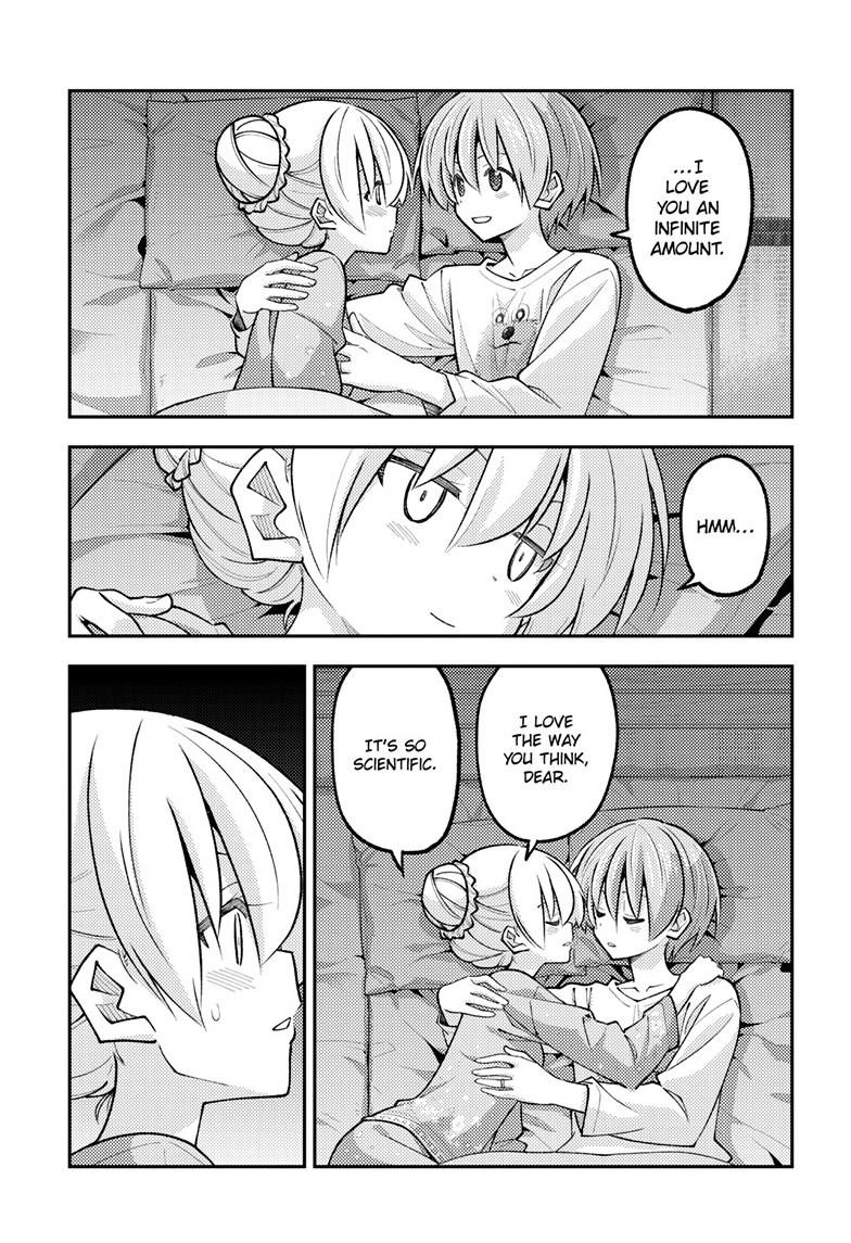Fly Me to the Moon Chapter 350 - Page 6