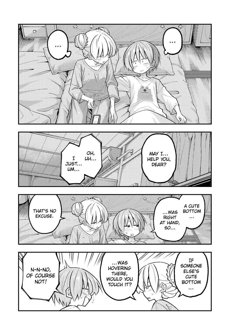 Fly Me to the Moon Chapter 350 - Page 12