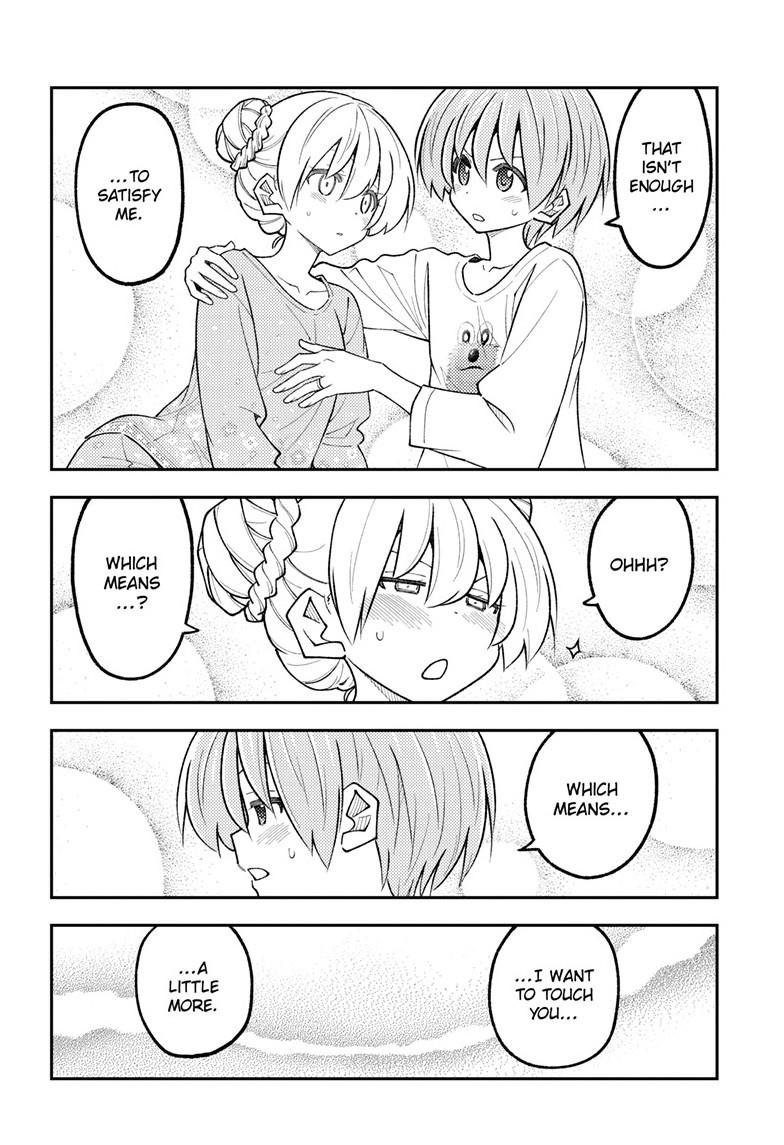 Fly Me to the Moon Chapter 350 - Page 15