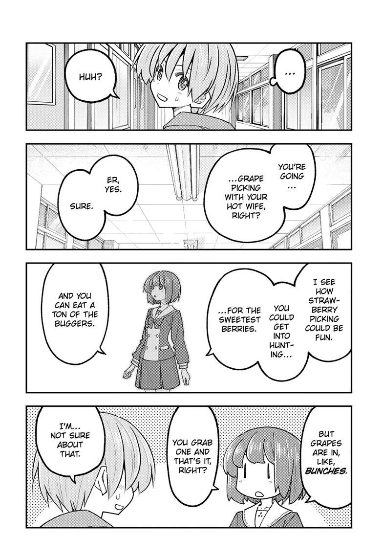 Fly Me to the Moon Chapter 350 - Page 17