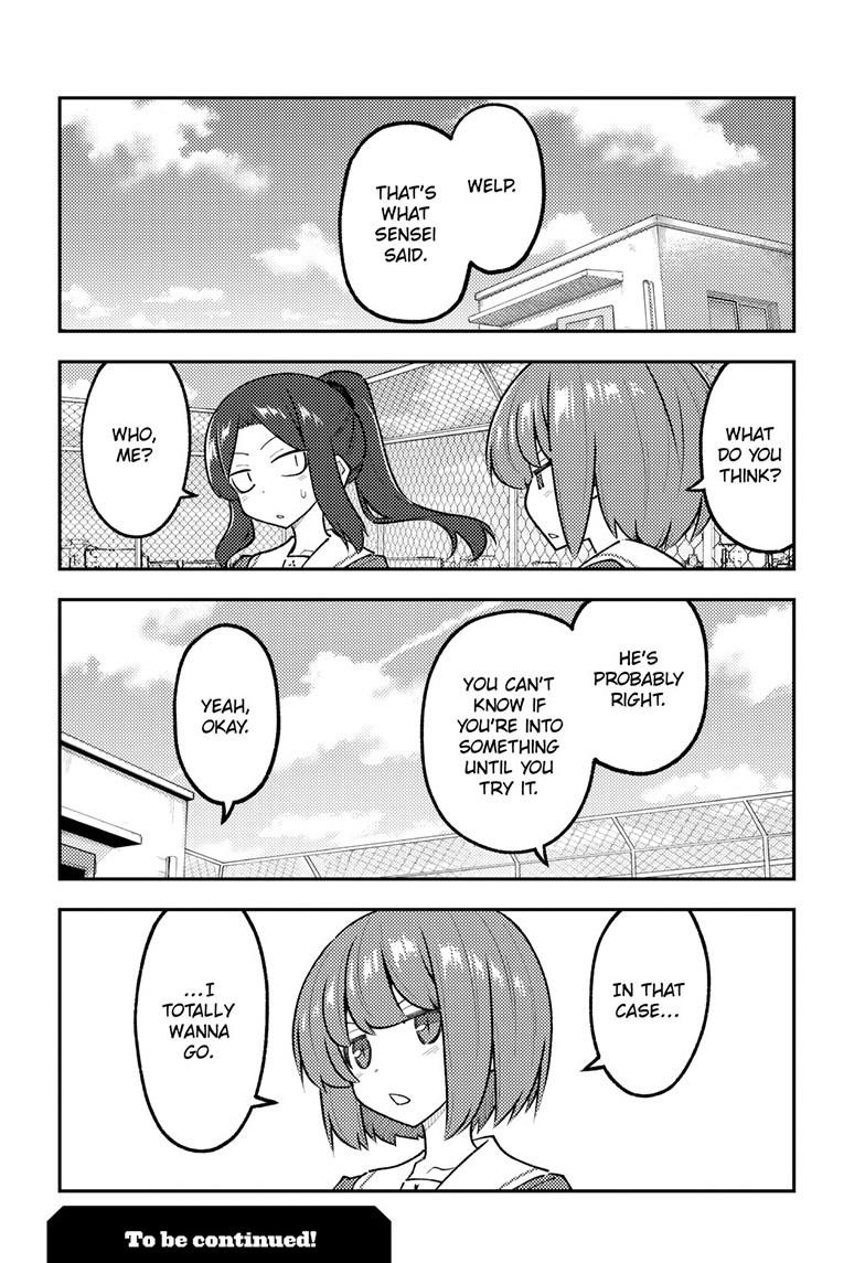 Fly Me to the Moon Chapter 350 - Page 19