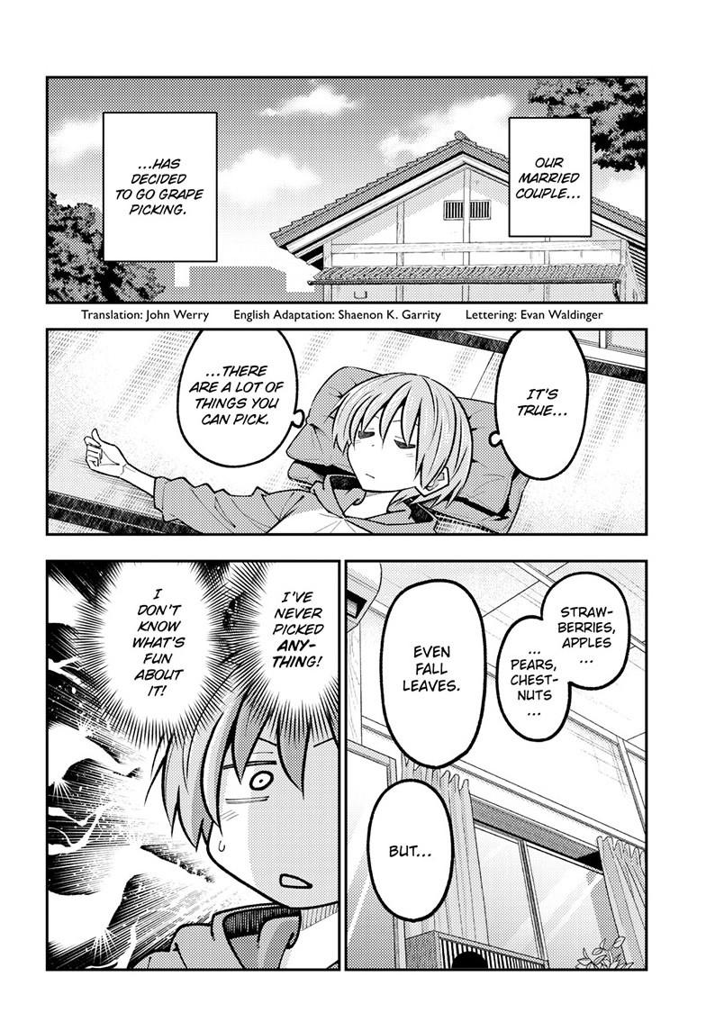 Fly Me to the Moon Chapter 351 - Page 3