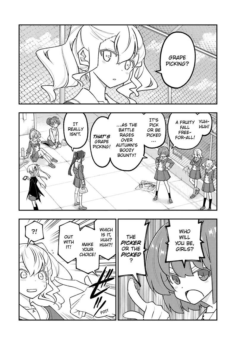 Fly Me to the Moon Chapter 351 - Page 6