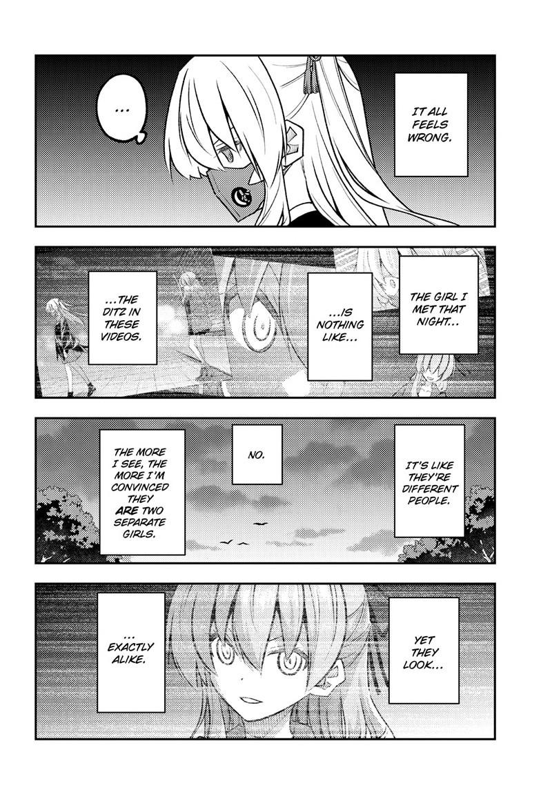 Fly Me to the Moon Chapter 351 - Page 9