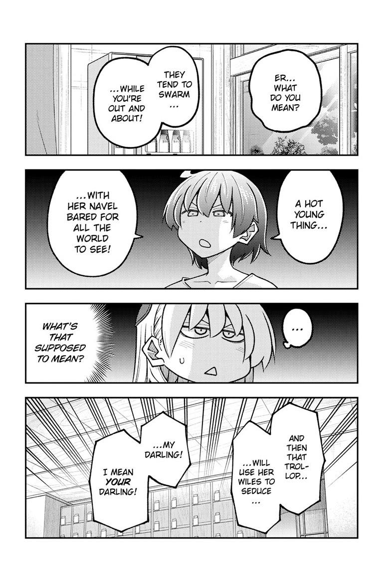 Fly Me to the Moon Chapter 351 - Page 15