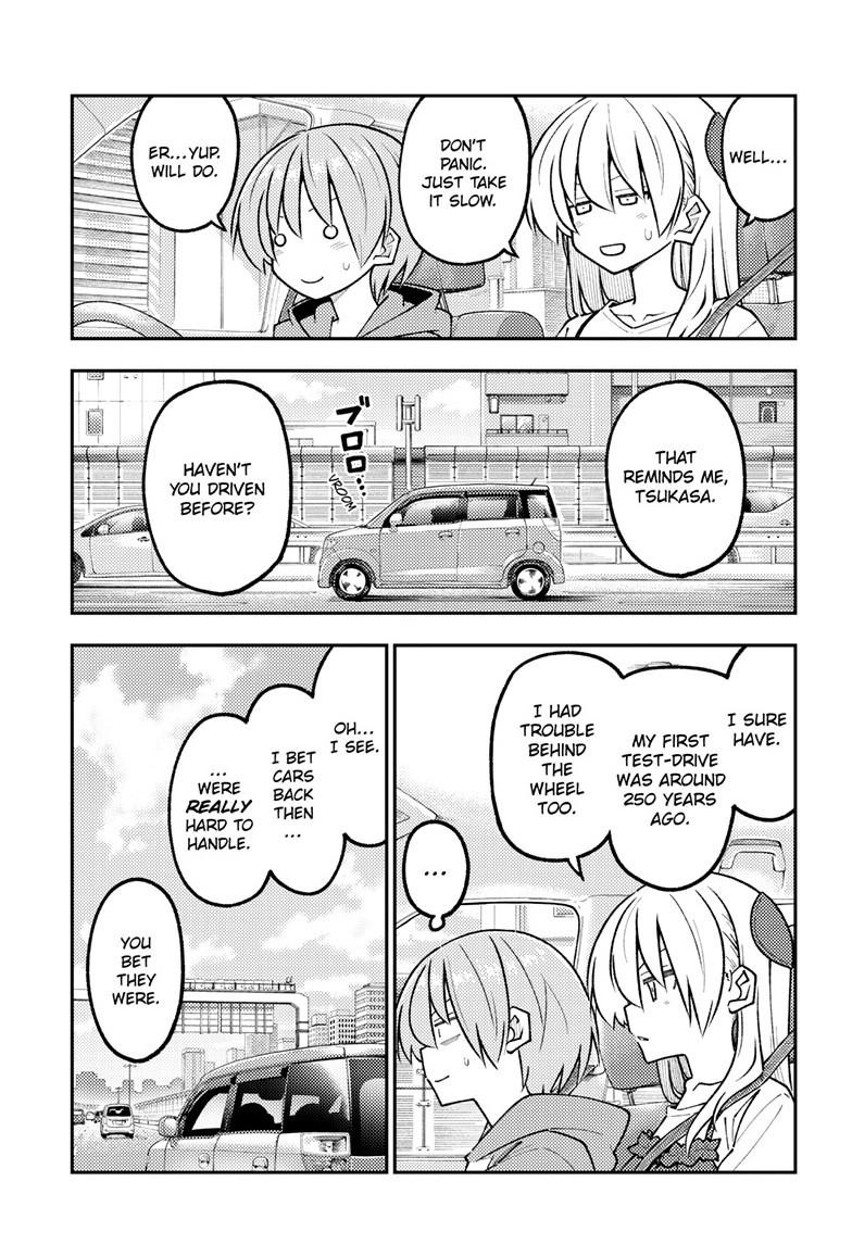 Fly Me to the Moon Chapter 352 - Page 4