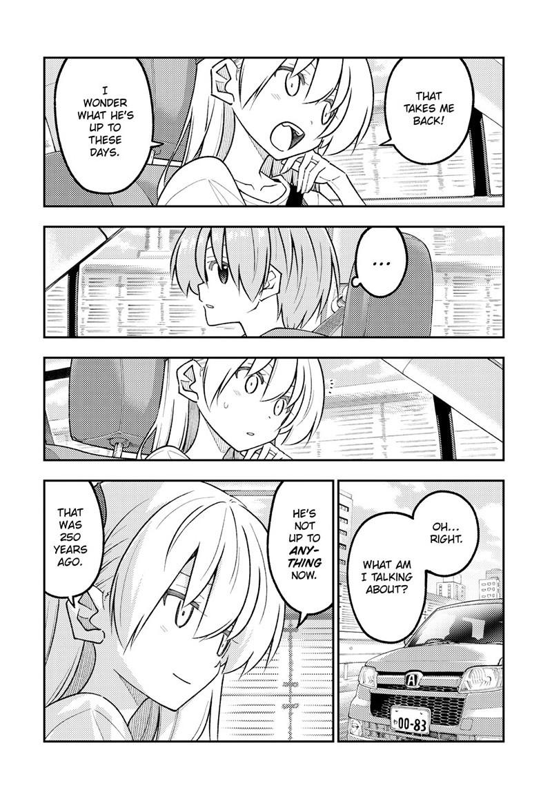 Fly Me to the Moon Chapter 352 - Page 6