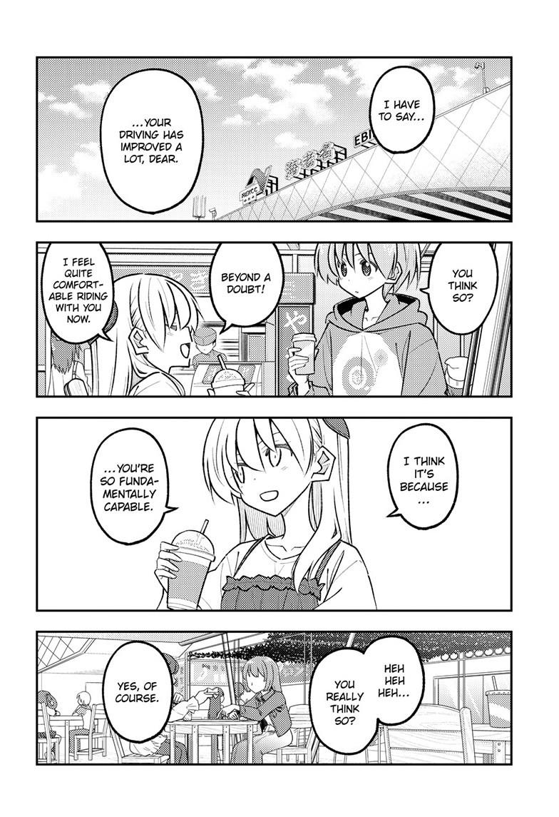 Fly Me to the Moon Chapter 352 - Page 9