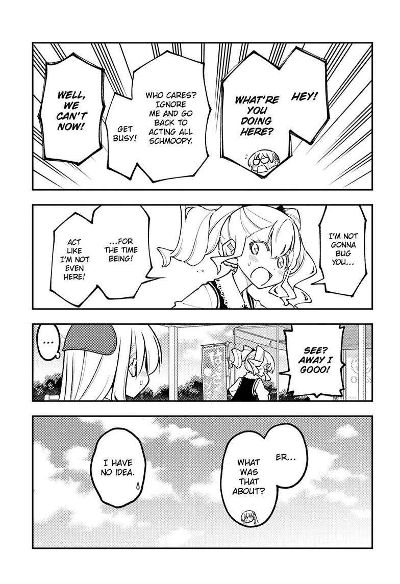 Fly Me to the Moon Chapter 352 - Page 12