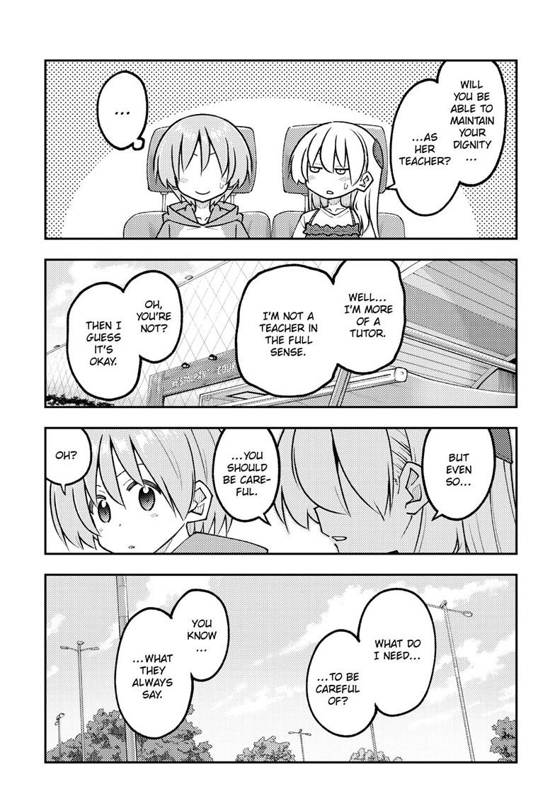 Fly Me to the Moon Chapter 352 - Page 14