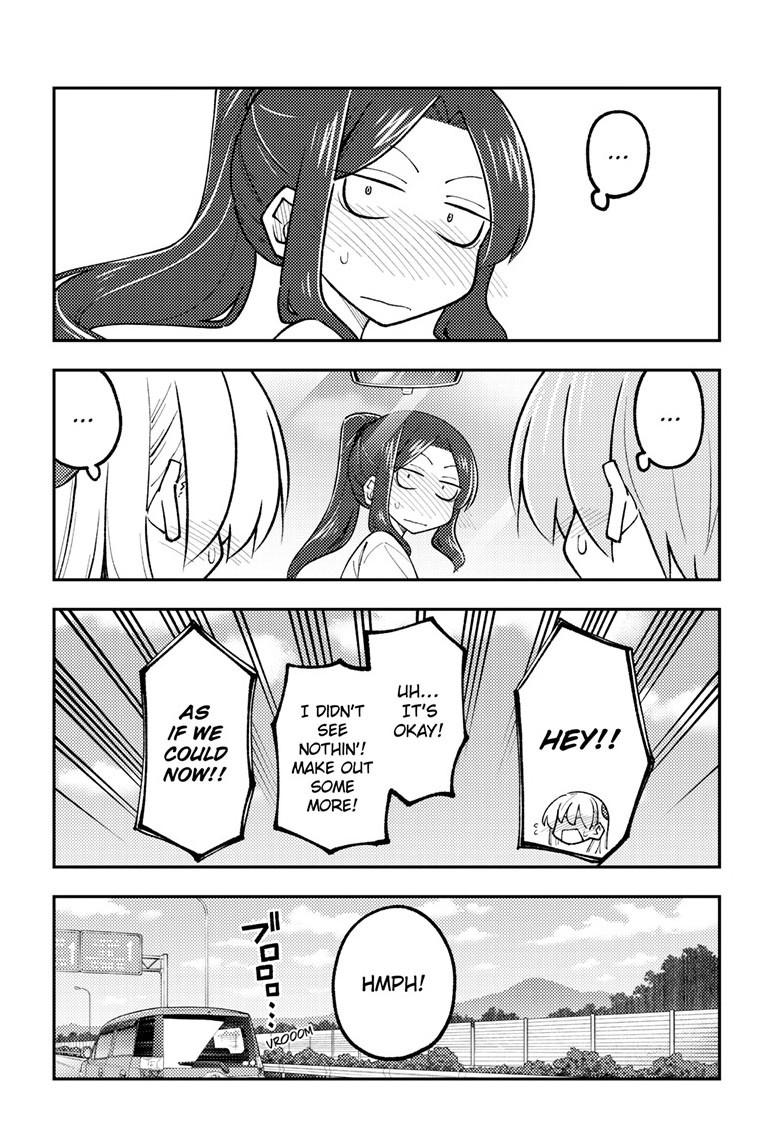 Fly Me to the Moon Chapter 352 - Page 17