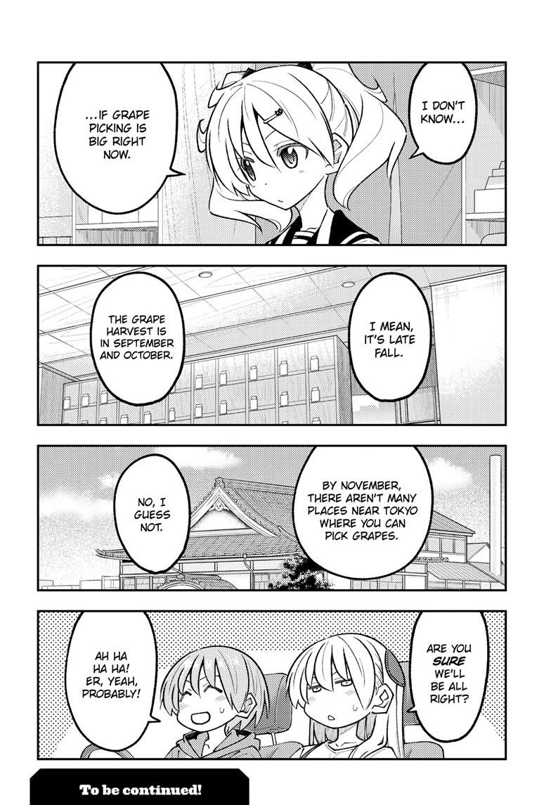 Fly Me to the Moon Chapter 352 - Page 19