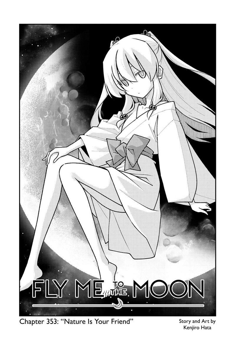 Fly Me to the Moon Chapter 353 - Page 2