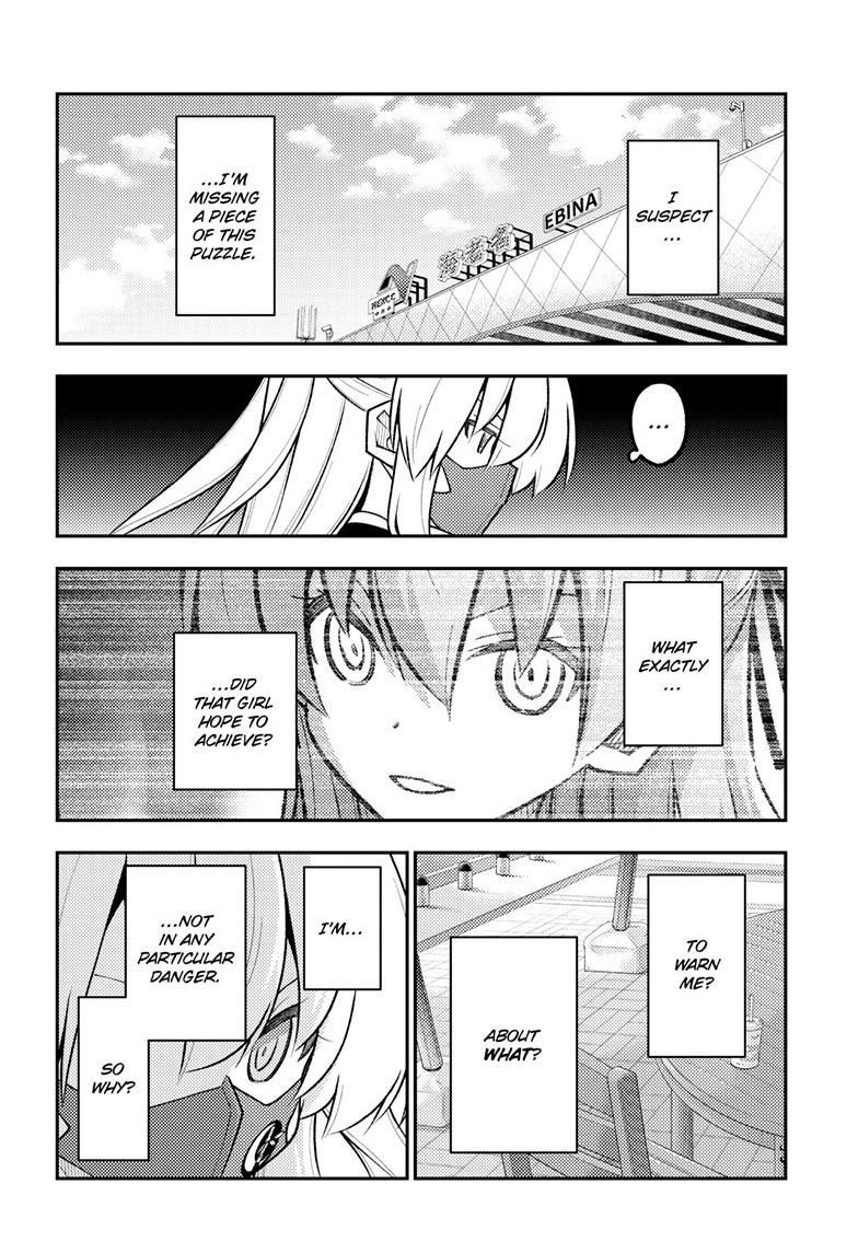 Fly Me to the Moon Chapter 353 - Page 3