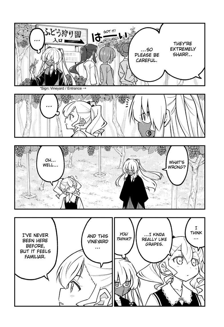 Fly Me to the Moon Chapter 353 - Page 7