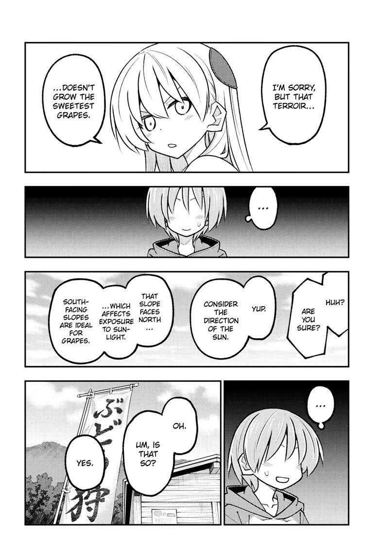 Fly Me to the Moon Chapter 353 - Page 13