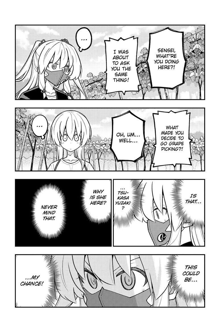 Fly Me to the Moon Chapter 353 - Page 17