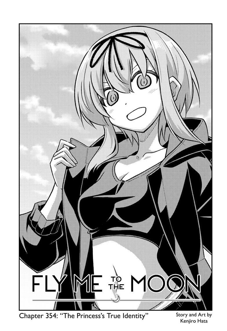 Fly Me to the Moon Chapter 354 - Page 2