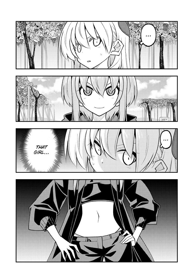 Fly Me to the Moon Chapter 354 - Page 4