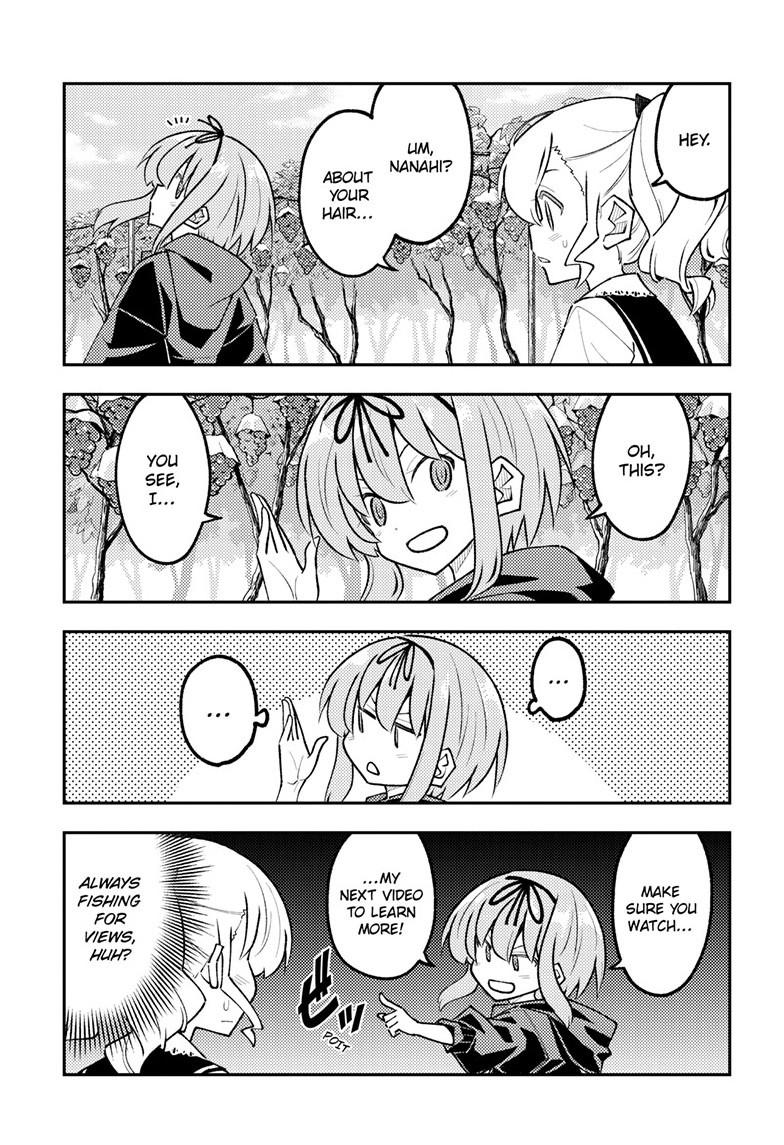 Fly Me to the Moon Chapter 354 - Page 6